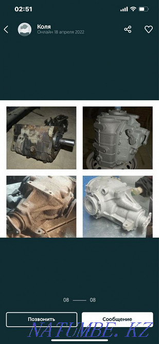 Restoration of metal Sandblasting removes plaque, old paint, rust. Karagandy - photo 1