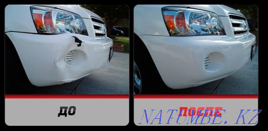 Бампер жөндеу автомобильді бояу  Қарағанды - изображение 4