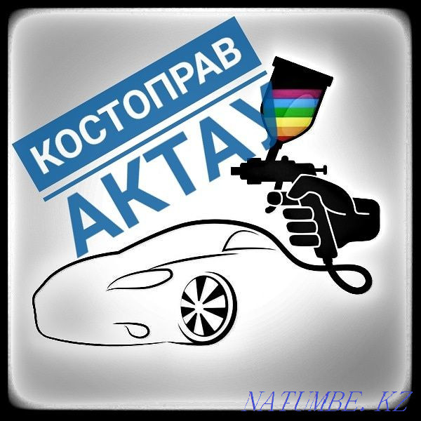 Body repair e (chiropractor) Aqtau - photo 1