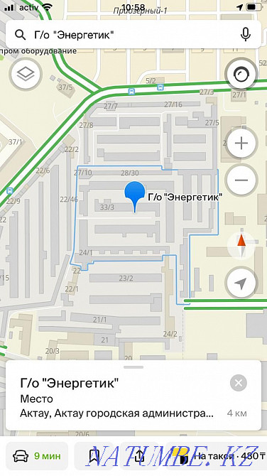 Body repair e (chiropractor) Aqtau - photo 2