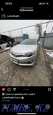 Автокөлікті бояу және шанақ жөндеу  Алматы - изображение 1