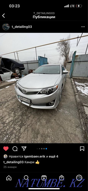 Покраска авто и кузовные ремонты Алматы - изображение 1