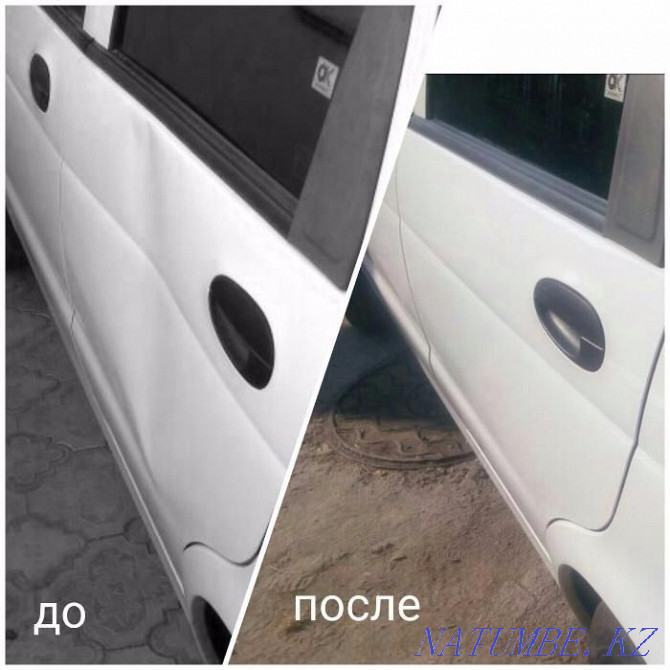 Paintless dent removal Almaty - photo 7