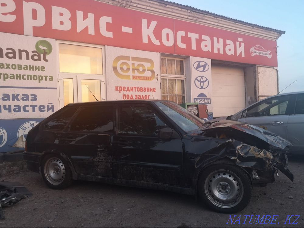 Костанай сервис. Костанай сервис
