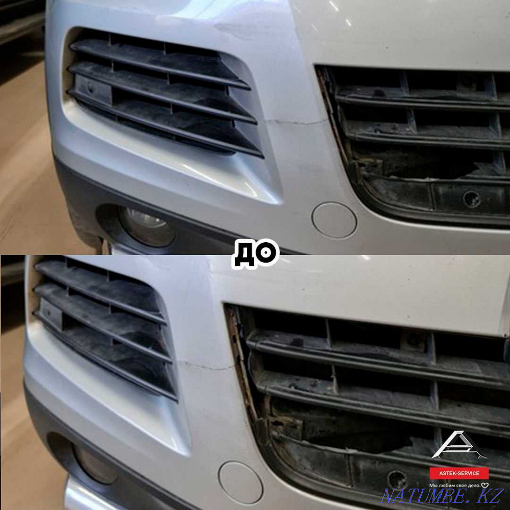 Кузовной ремонт любой сложности Астана - изображение 3