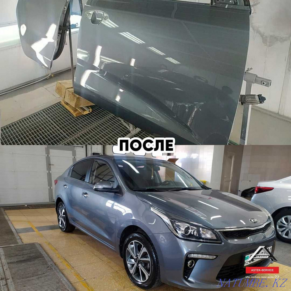 Кузовной ремонт любой сложности Астана - изображение 6