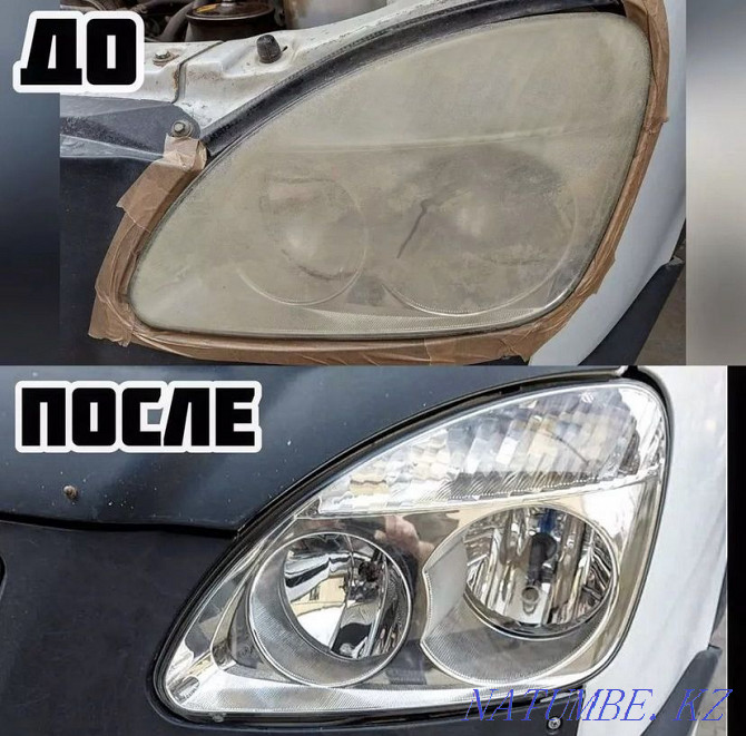 Headlight polishing/Chemical restoration/repair Karagandy - photo 1