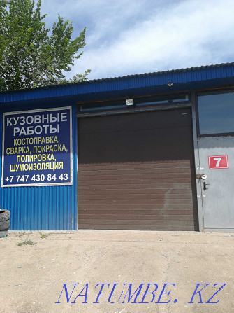 Кез келген күрделіліктегі дене жұмыстары, бояу, жылтырату  Астана - изображение 5