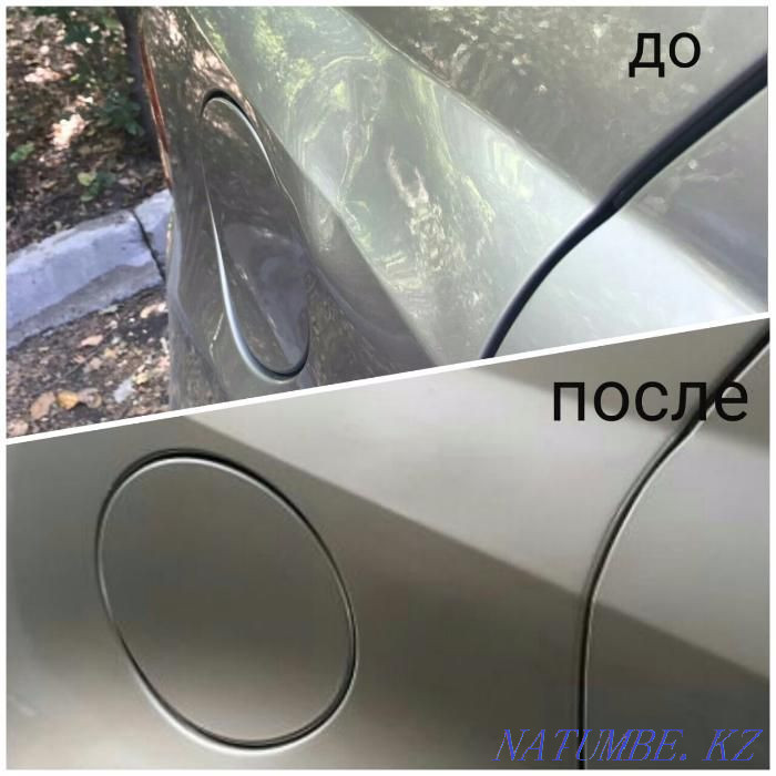 Ремонт вмятин без покраски Алматы - изображение 1
