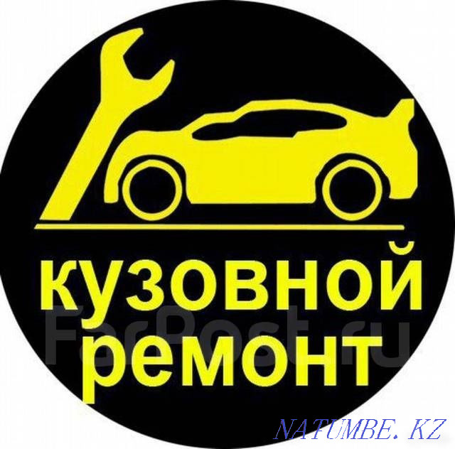 Покраска авто, Кузовная работа по доступной цене, Алматы Алматы - изображение 5