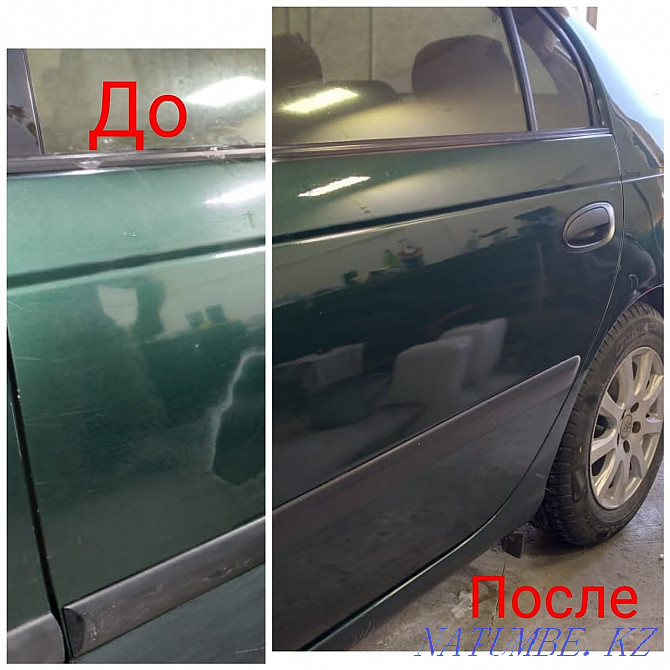 car body polishing Rudnyy - photo 1