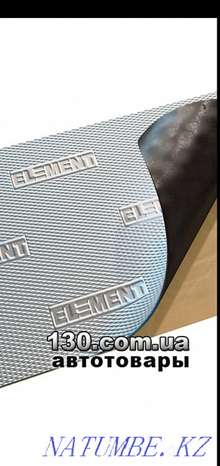 Шумоизоляция 75000 Семей - изображение 4