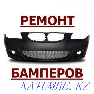 Кузовной ремонт Костоправные работы Семей - изображение 2