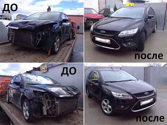 Ремонт кузова, покраска авто, полировка, детальная покраска Алматы