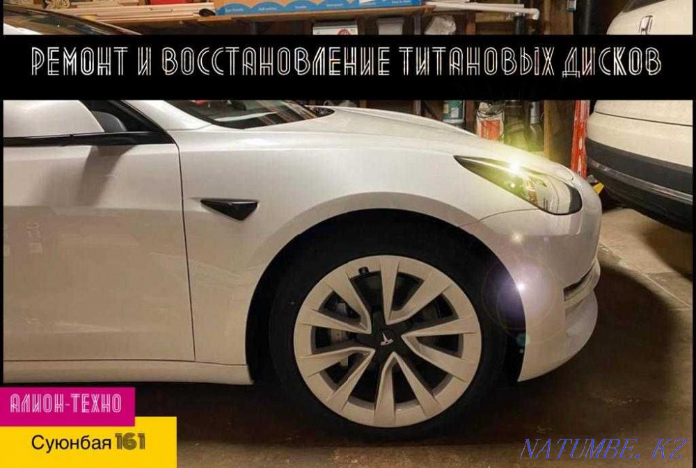 Сварщик, Аргон, Алюминий, Сварка кузова Алматы - изображение 4