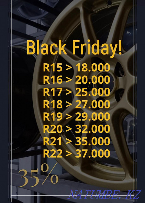 Black Friday!!! powder coating of rims, restoration of rims Almaty - photo 1