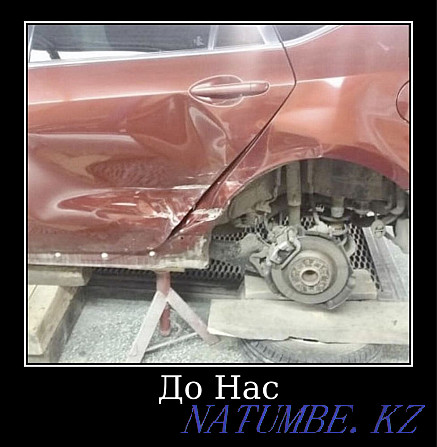Увеличение страховой выплаты Покраска Авто Маляр Костоправ Караганда - изображение 6