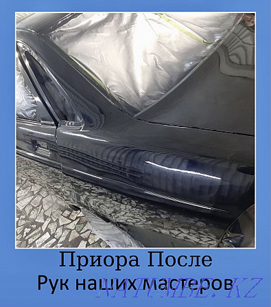 Увеличение страховой выплаты Покраска Авто Маляр Костоправ Караганда - изображение 5