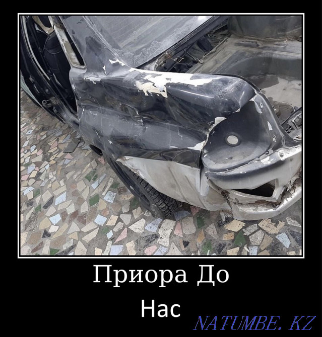 Insurance premium increase Karagandy - photo 4