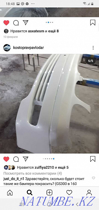 Кузовной ремонт, покраска, полировка Павлодар - изображение 7