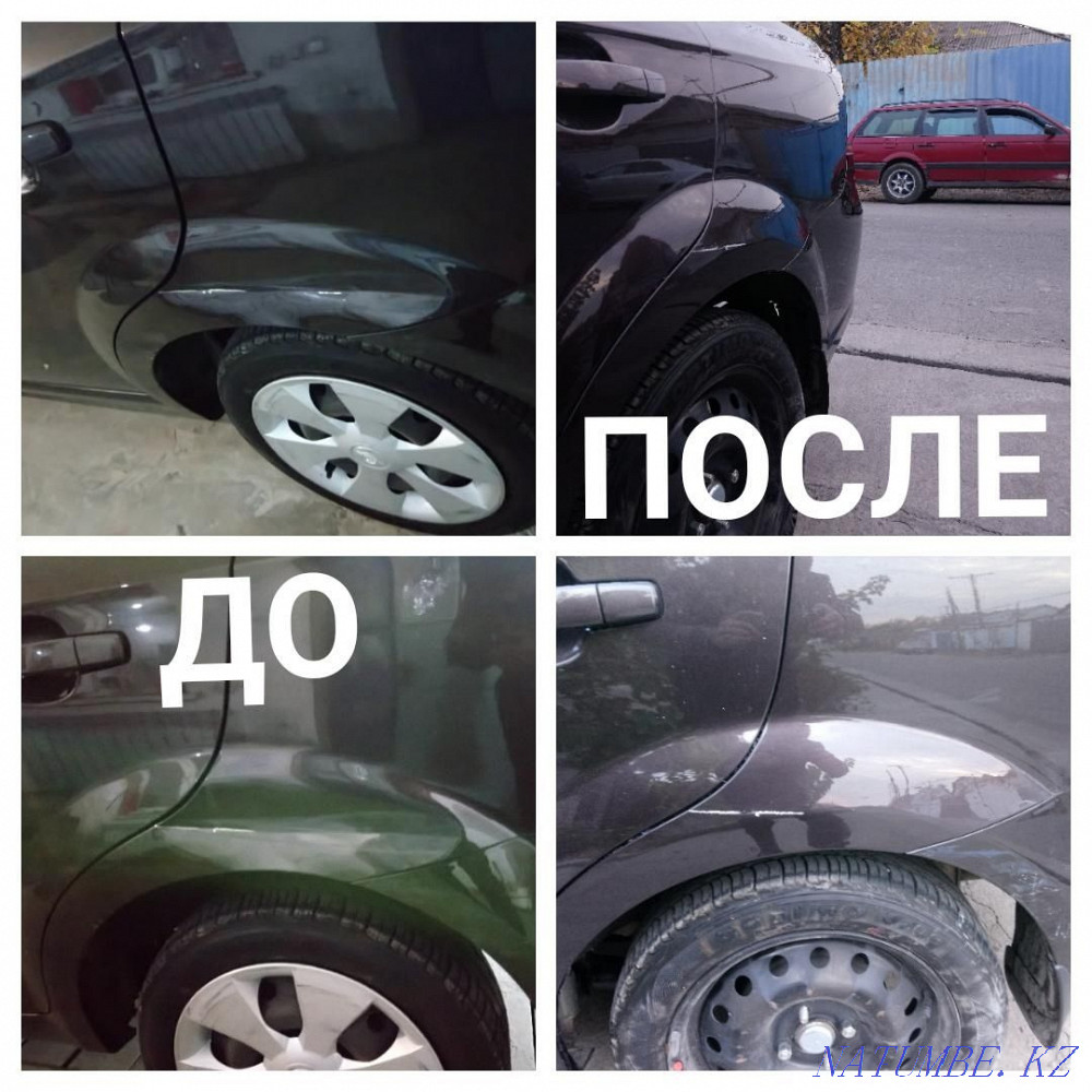 Paintless Dent Removal  - photo 1