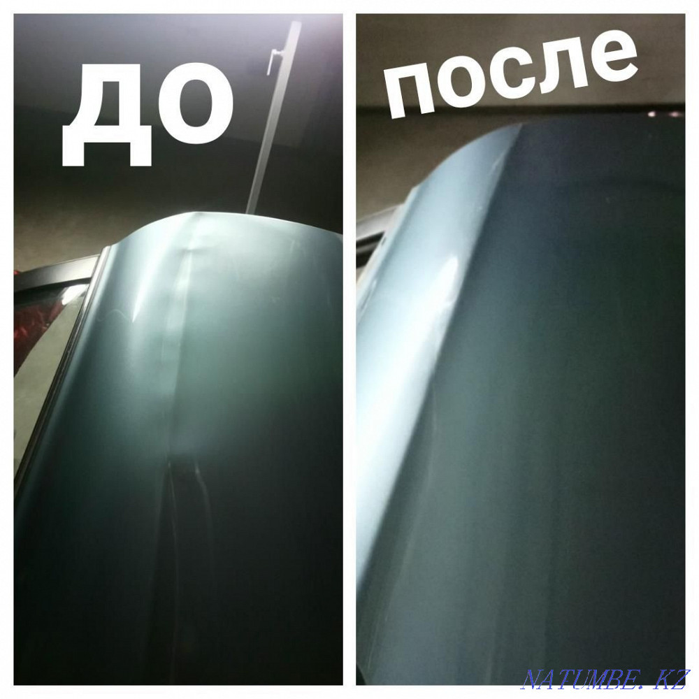 Paintless Dent Removal  - photo 2