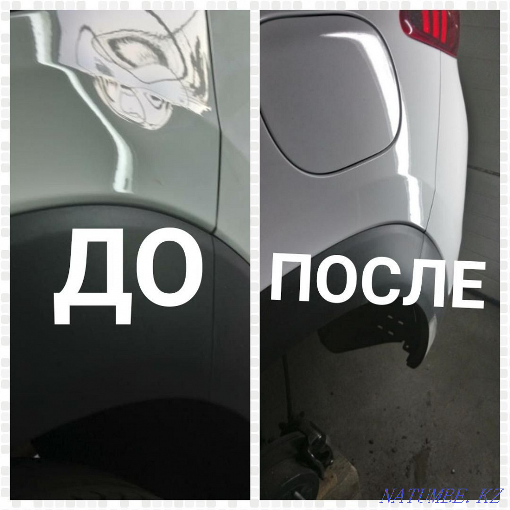 Paintless Dent Removal  - photo 3