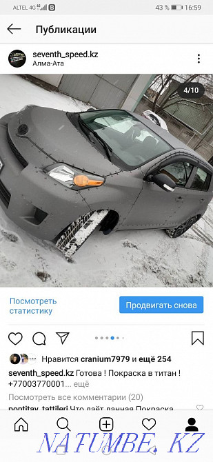 Painting in Line-X raptor Raptor in Almaty Almaty - photo 2