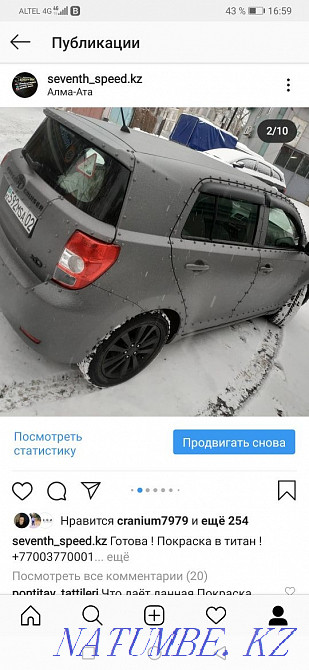 Painting in Line-X raptor Raptor in Almaty Almaty - photo 4