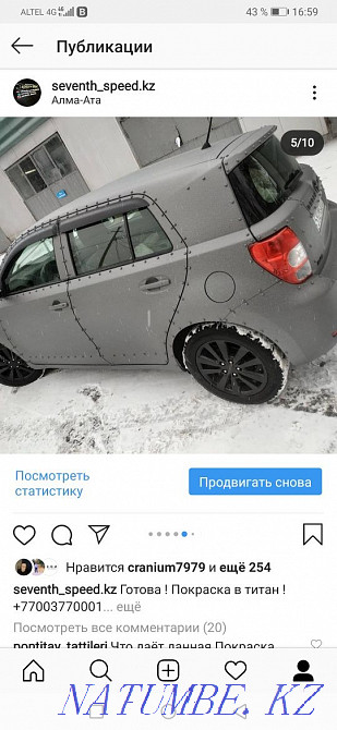 Painting in Line-X raptor Raptor in Almaty Almaty - photo 3