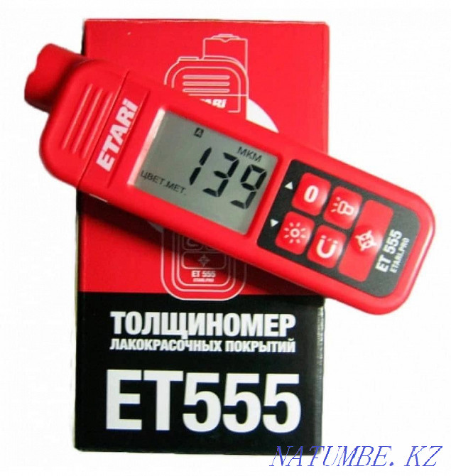 Аренда толщиномера etari et555 проверка кузова ЛКП Атырау - изображение 2