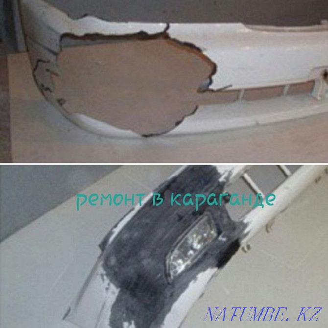 Bumper repair, autoplastic, fiberglass. Departure is possible. Karagandy - photo 3