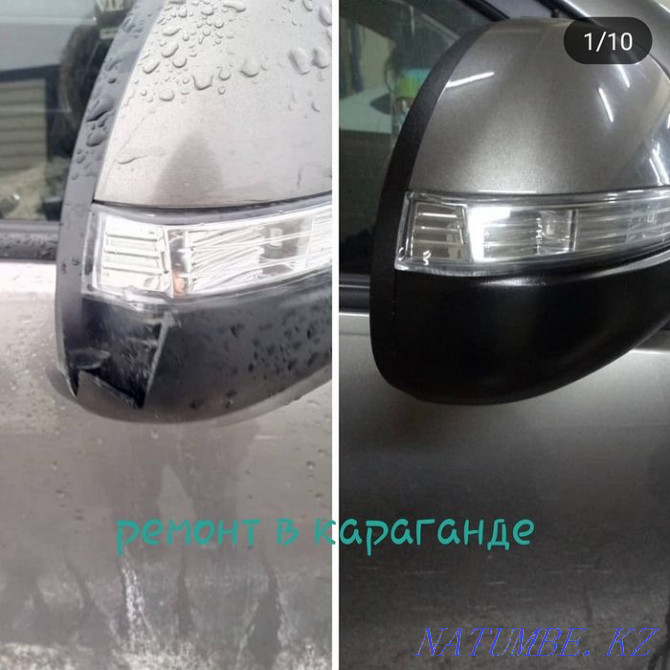 Bumper repair, autoplastic, fiberglass. Departure is possible. Karagandy - photo 2