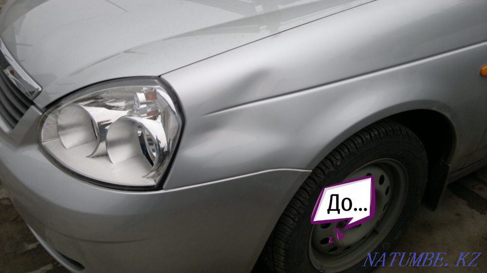 Удаление вмятин без покраски Костанай - изображение 1