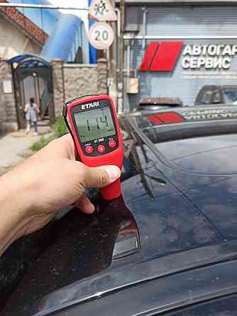 Проверка кузова толщиномером,проверка лкп,компьютерная диагностика Almaty