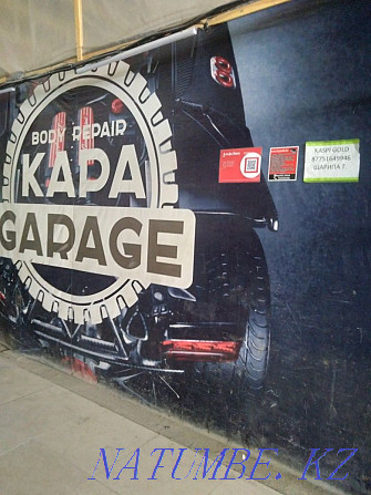 Body capa garage 24/7 Акбулак - photo 2