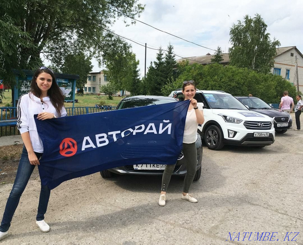 СТО AVTO RAI ремонт двиготелья,Автоэлектрик ,Ходовщик.диогностика.. Астана - изображение 1