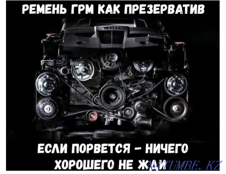 Автокөлікші жолда. Автоэлектрик жолда!  Алматы - изображение 5