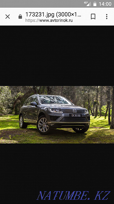 Качественный ремонт двигателя Талдыкорган - изображение 1