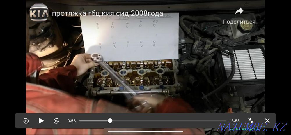 Ремонт Двигателя Каменка - изображение 3