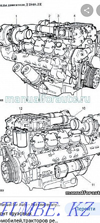 Капитальный ремонт двигателей грузовиков. Атырау - изображение 1
