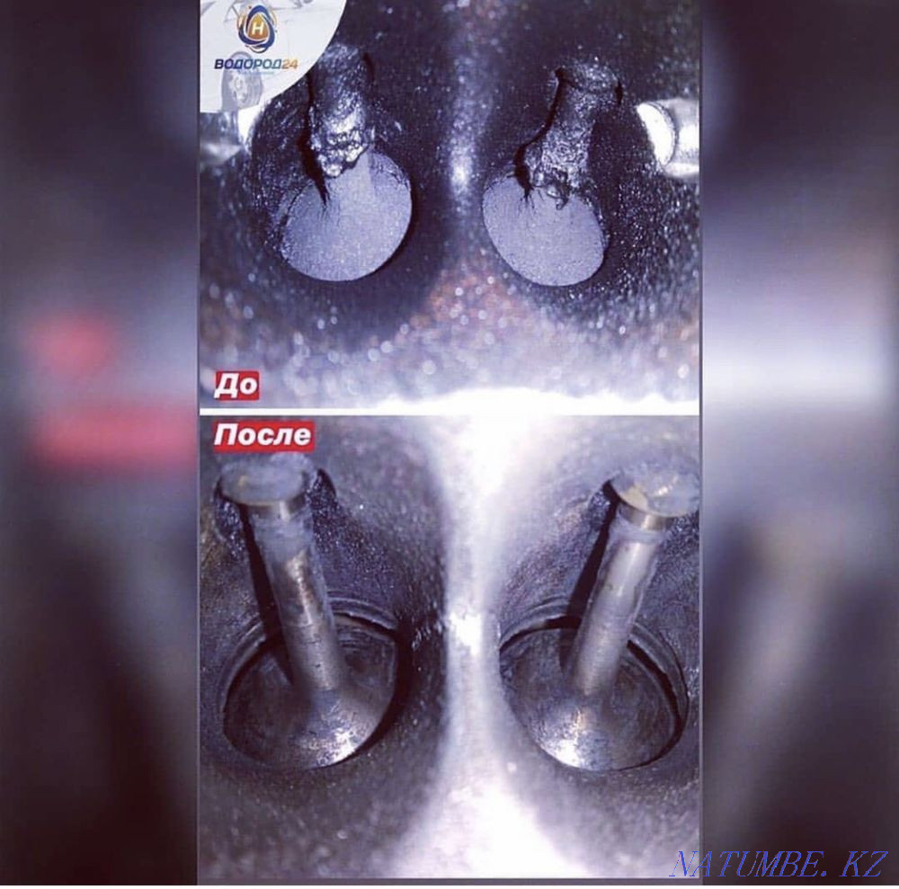 Водородная очистка двигателя, разкоксовка двигателя, компьютерная диаг Павлодар - изображение 4