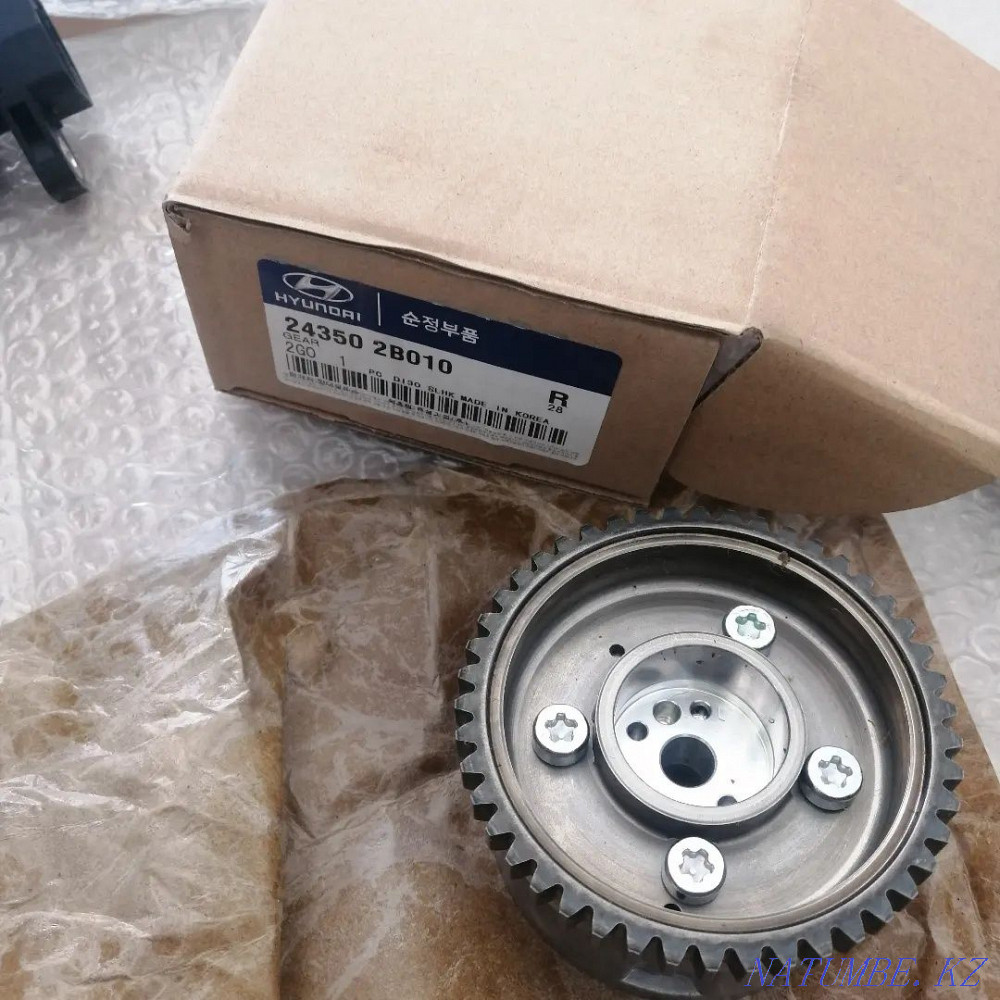 Repair Hyundai Hyundai Kia from oil change to overhaul Almaty - photo 6