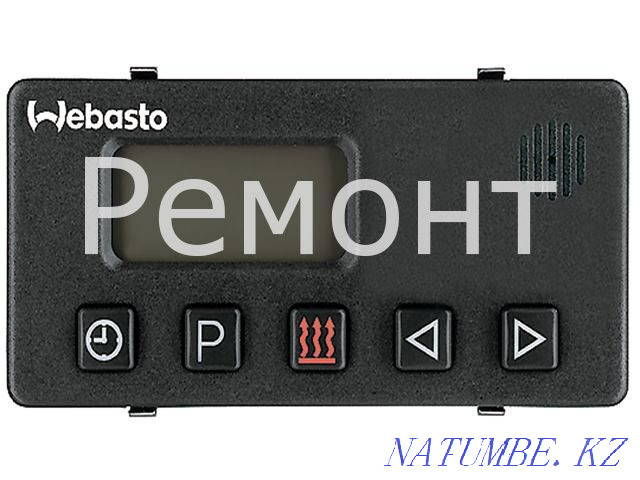 Car repair! Almaty - photo 1