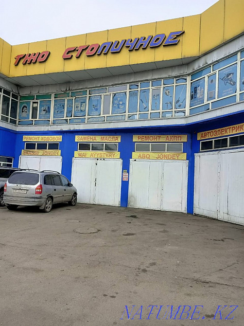 Автосервис "СТОЛИЧНОЕ". Алматы - изображение 1