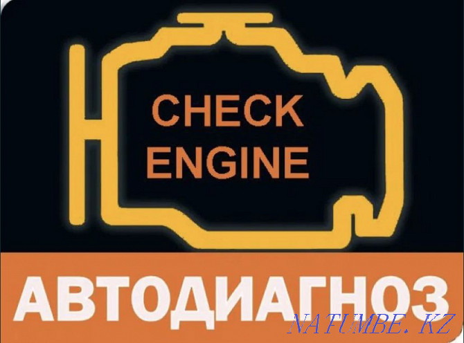 Auto electrician on site Almaty - photo 1