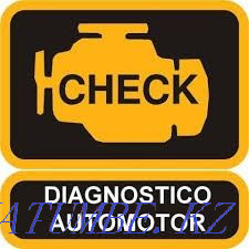 Auto electrician departure. We'll help you get started. Sergey. Almaty - photo 1