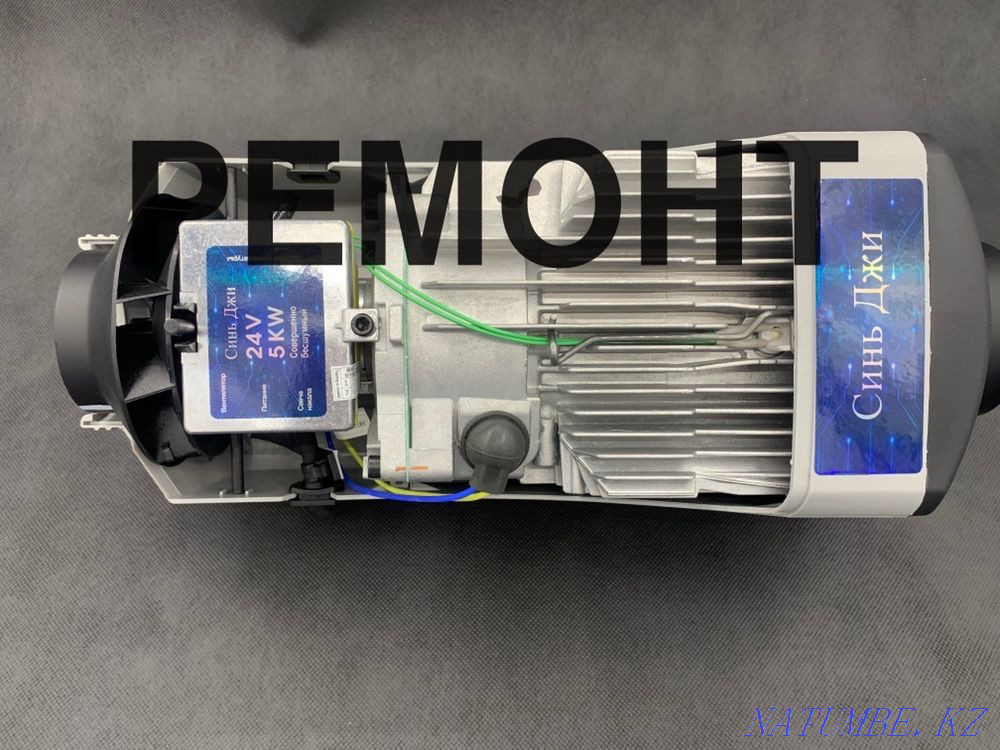 Repair of autonomous heaters Planar, China, Webasto, Ebespecher Almaty - photo 1