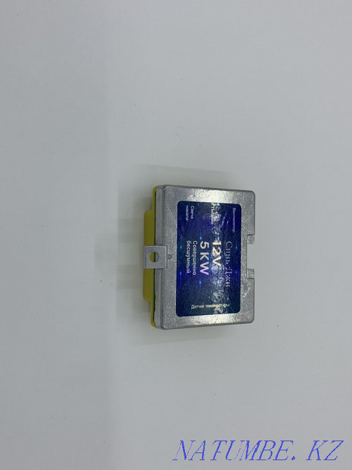 Repair of autonomous heaters Planar, China, Webasto, Ebespecher Almaty - photo 5