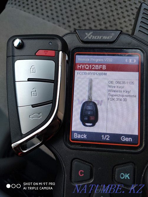 Кілттерді жасау Rybka Құлыптарды ашу Авто жөндеу құлыптарын ашу  Алматы - изображение 8